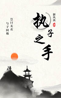 在郑州上公立小学需要什么条件